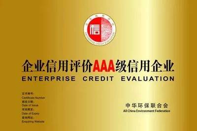 市局:VOCs治污推進&ldquo;一廠一策&rdquo;整治和效果評估,開展差異化管理