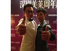 艾夢萌演出代言經(jīng)紀(jì)人服務(wù)